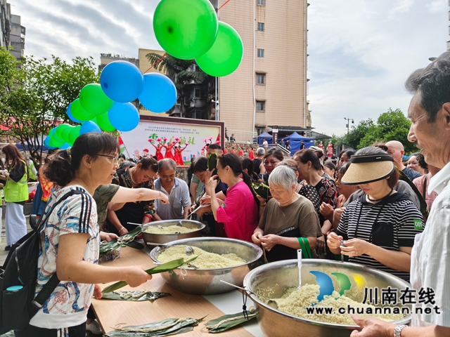 端午情浓|龙马潭区鱼塘街道开展“我们的节日·端午--枣芽启航礼”活动(图3) IMG20250530091842.jpg