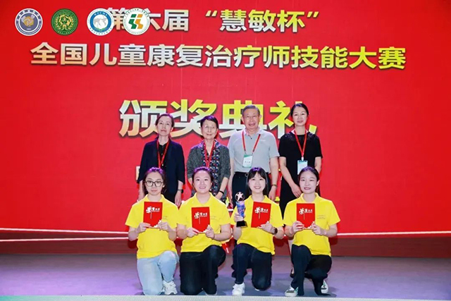 泸州市人民医院儿保团队拿下全国大奖┃全川仅两支队伍获奖