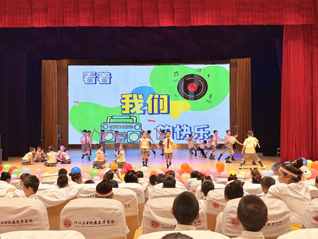 回忆杀!80、90后,还记得你的儿童节是啥样的吗?(图19) 19.jpg