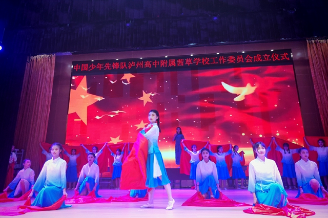 回忆杀!80、90后,还记得你的儿童节是啥样的吗?(图20) 20.jpg