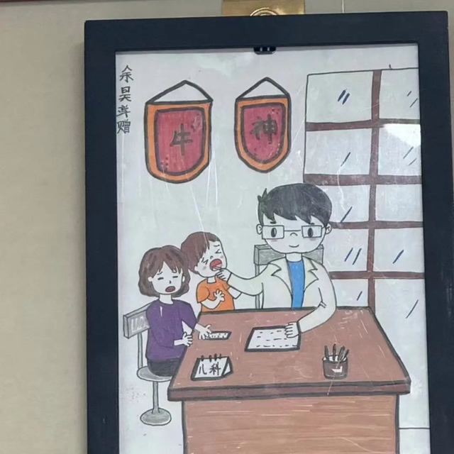 杜渊：到厨艺学校 “进修” 过的儿科医生