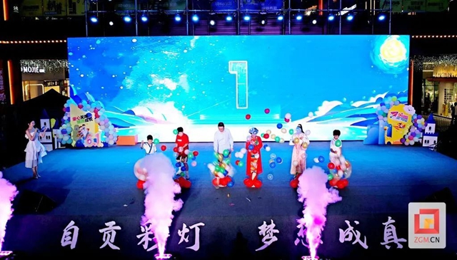 @全球小小画家 自贡灯会邀你来投稿