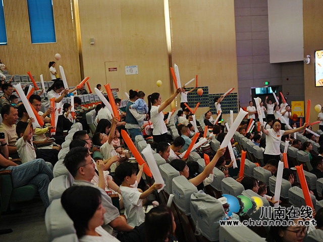 专业护航成长 艺术点亮童梦|泸州两江控股集团城投·保蓓家托育园三周年庆暨六一亲子音乐会温情上演(图4) 4.jpg