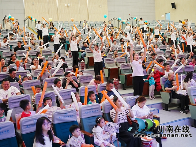 专业护航成长 艺术点亮童梦|泸州两江控股集团城投·保蓓家托育园三周年庆暨六一亲子音乐会温情上演(图3) 3.jpg