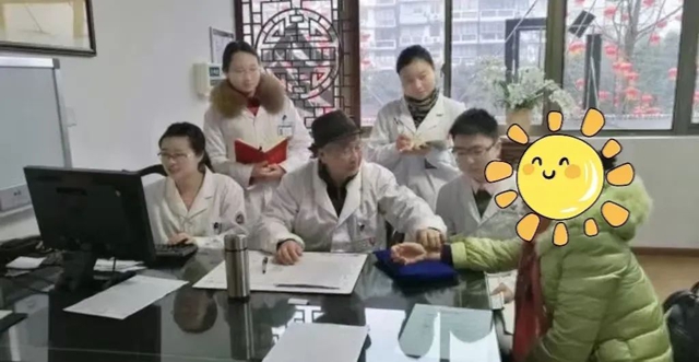 行医56年!周四锁定城北门诊,胡春申教授来啦(图2) 6402.jpg