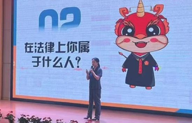 六一特辑 | 龙马潭区法院:解锁“十八般武艺”, 只“未”守护童心(图3) 3.jpg