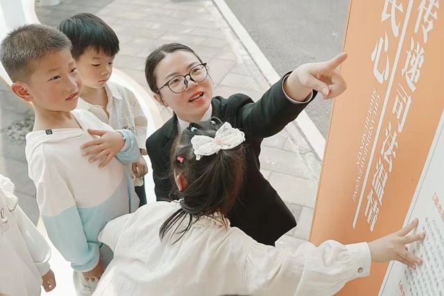 六一特辑 | 龙马潭区法院:解锁“十八般武艺”, 只“未”守护童心(图10) 10.jpg