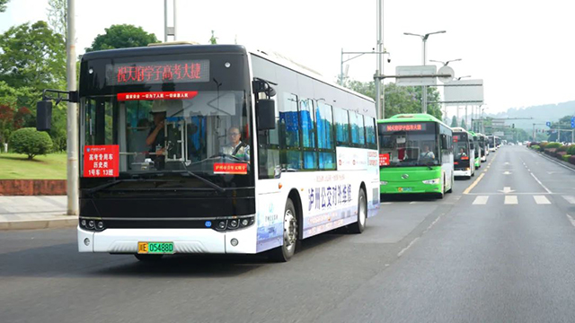 泸州公交这些线路直达考点，为同学们高考护航！