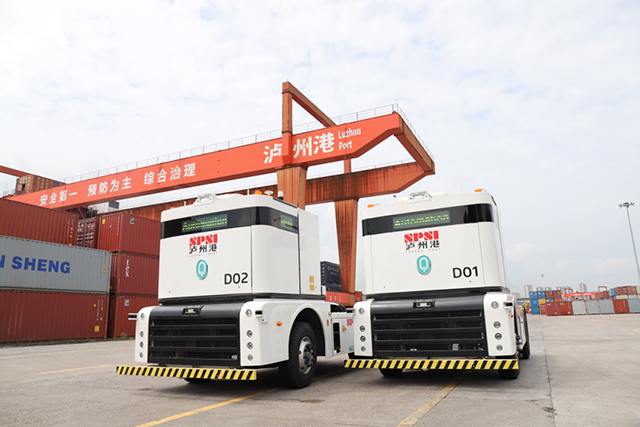 泸州,全省3个主要承载地之一!(图4) 4.jpg