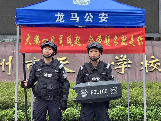 开考了!直击泸州2025高考首日现场(图20) 20.jpg