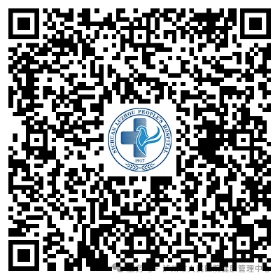 做体检最痛苦的环节被DeepSeek打下来了!(图12) 15.png