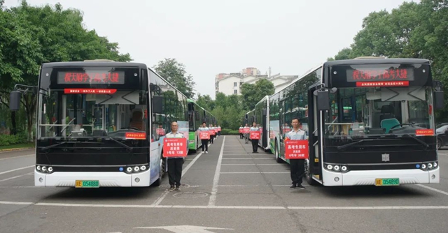 运送考生4.1万余人次！2025年高考泸州公交安全服务保障圆满收官