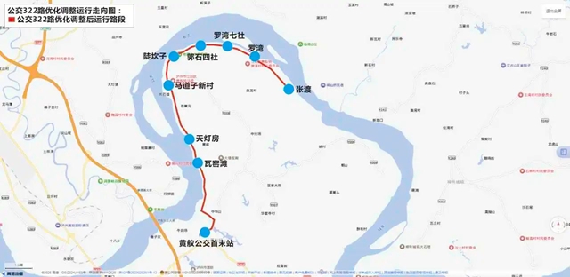 6月14日起，泸州公交322路优化延伸