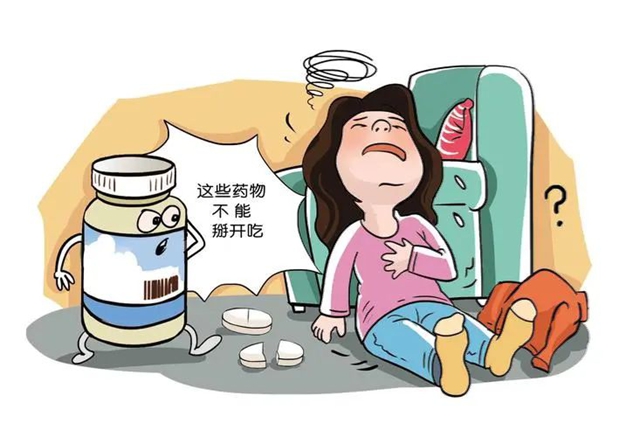 【关注】把药掰开吃,40岁女子半小时后昏迷!医生:这几类药千万别掰开吃(图3) 6403.jpg