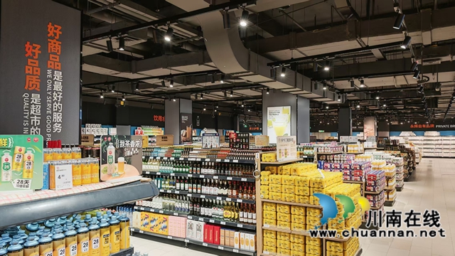 剧透!泸州「胖永辉」2.0版6.18开业,打工人的快乐超市长这样(图2) 2.jpg