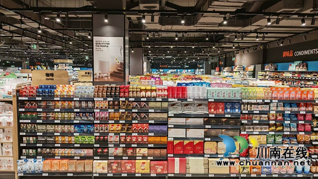 剧透!泸州「胖永辉」2.0版6.18开业,打工人的快乐超市长这样(图3) 3.jpg