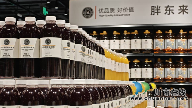 剧透!泸州「胖永辉」2.0版6.18开业,打工人的快乐超市长这样(图4) 4.jpg