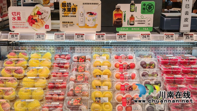 剧透!泸州「胖永辉」2.0版6.18开业,打工人的快乐超市长这样(图7) 7.jpg