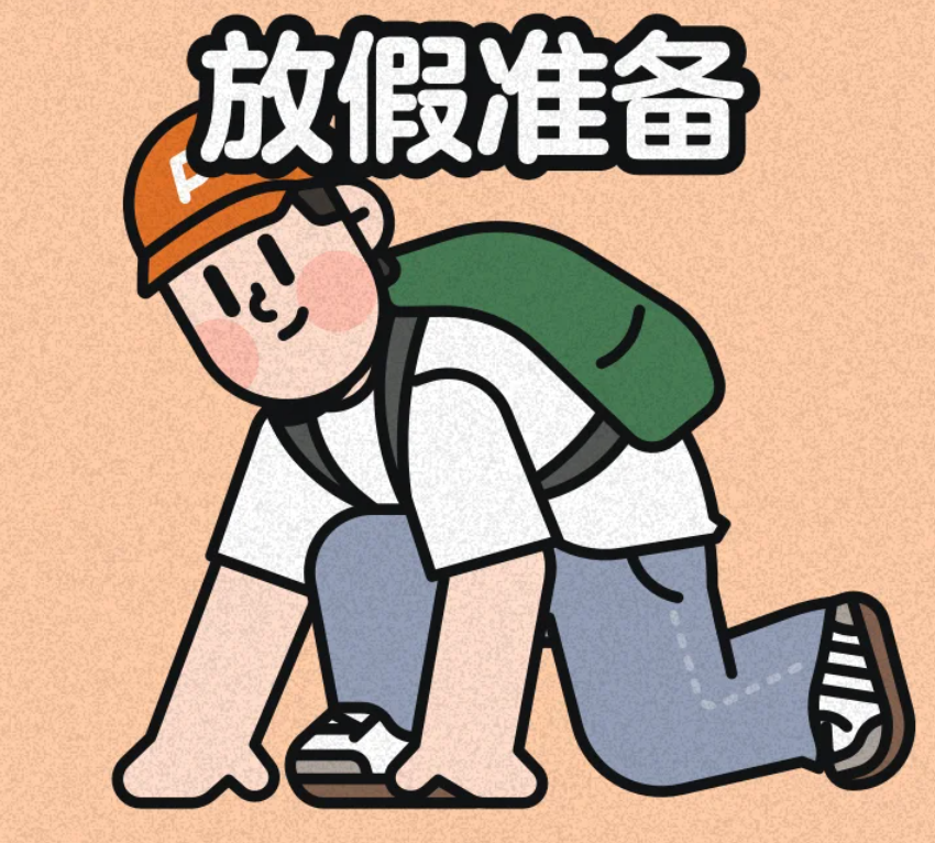 【家有男娃必看】安全、无痛，暑期包皮手术开始预约啦！