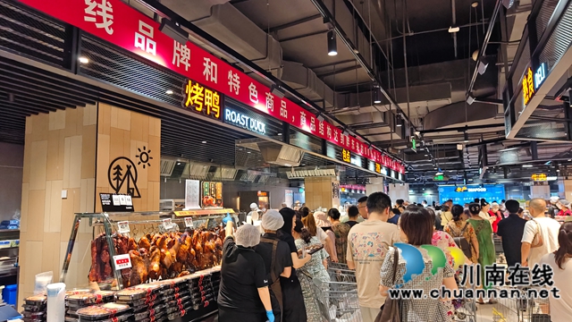 胖东来模式泸州再绽放！永辉超市万象汇调改店焕新开业