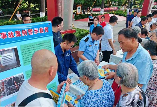 泸州市市场监管局开展特种设备“安全宣传咨询日”活动