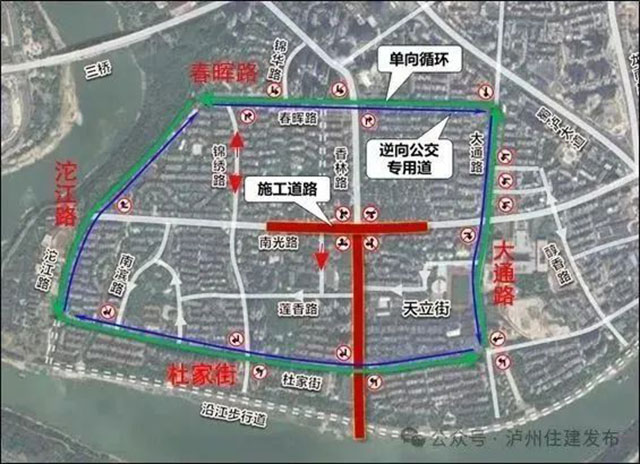 泸州龙透关沱江大桥项目施工，出行优选公交