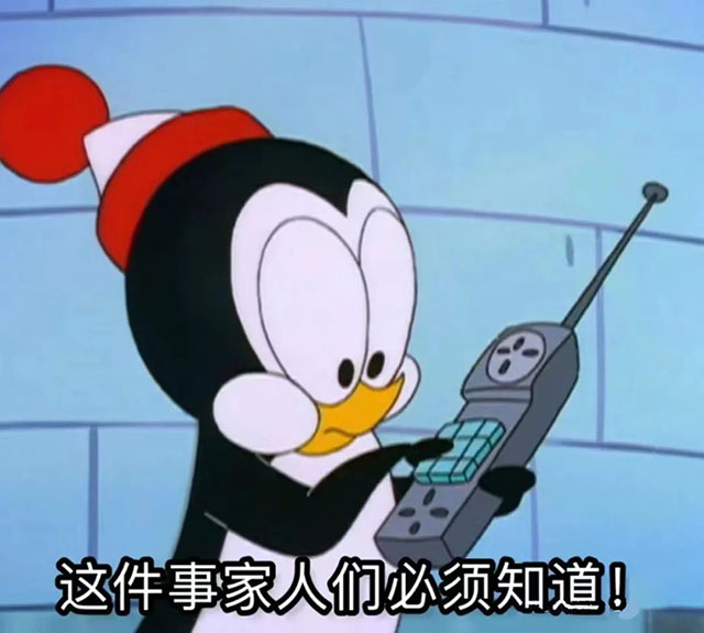 合江县中医医院建院40周年·科普 | 这个每天做的动作,正在毁你眼睛(图7) 7.jpg