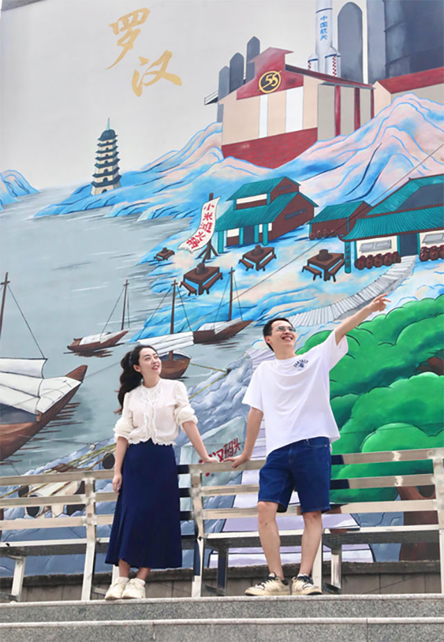 泸州新晋打卡地+1,速来拍照(图1) 1.jpg