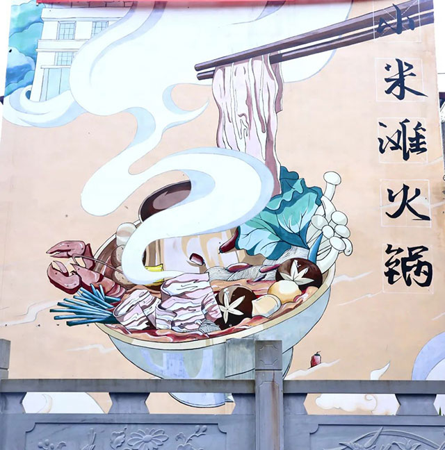 泸州新晋打卡地+1,速来拍照(图3) 3.jpg