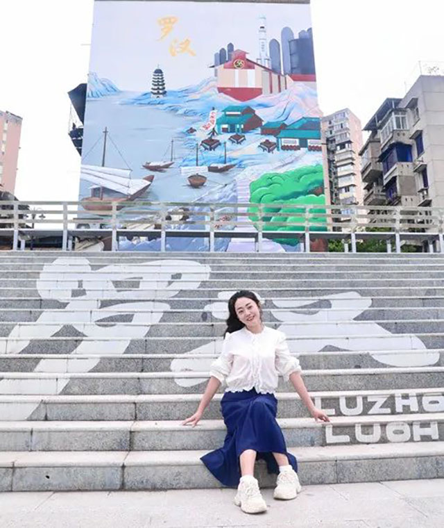 泸州新晋打卡地+1,速来拍照(图5) 5.jpg