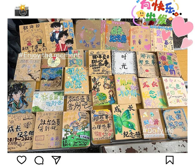 一校一景 | 合江这所学校的孩子们用六年时间写下最美答卷(图1) 1.jpg