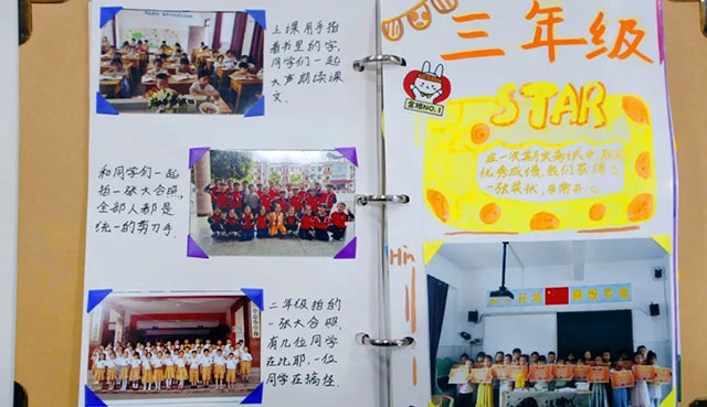 一校一景 | 合江这所学校的孩子们用六年时间写下最美答卷(图6) 6.jpg