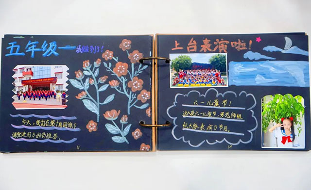 一校一景 | 合江这所学校的孩子们用六年时间写下最美答卷(图7) 7.jpg