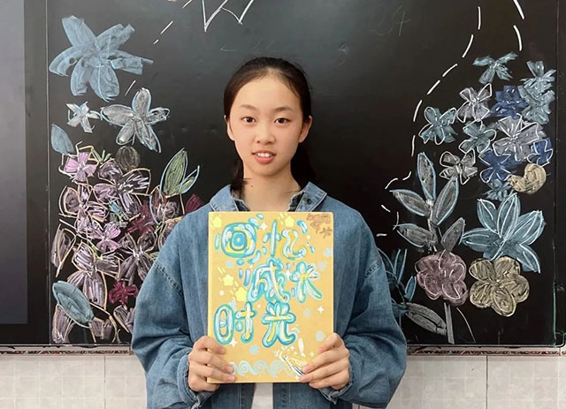 一校一景 | 合江这所学校的孩子们用六年时间写下最美答卷(图15) 15.jpg