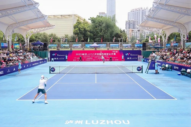 卡斯特努沃包揽男子赛事双冠丨2025国窖1573泸州国际网球公开赛落幕(图1) 网球1.jpg