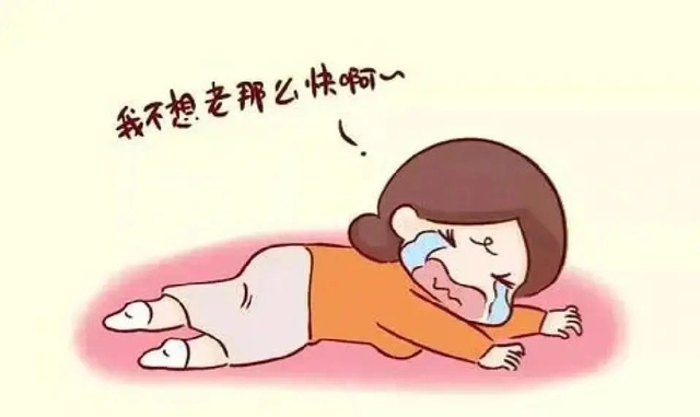 【看过来】月经量减少,竟是要提前绝经了?(图3) 6403.jpg