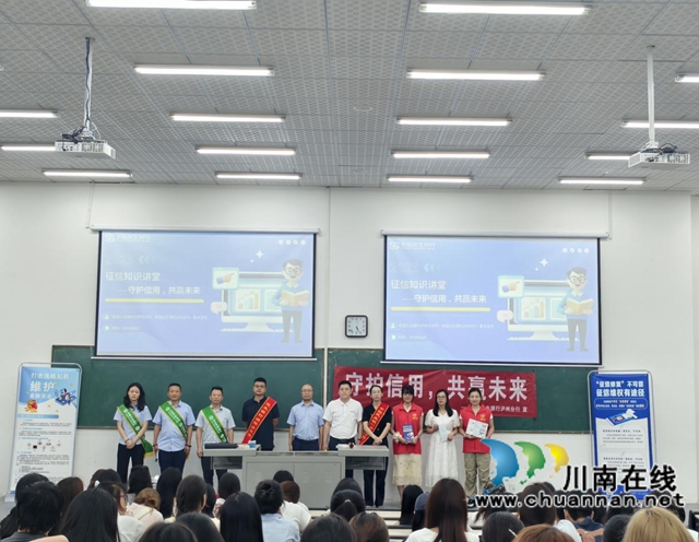 金融知识与禁毒宣传进校园,护航三河学子成长路(图2) 图片2.jpg