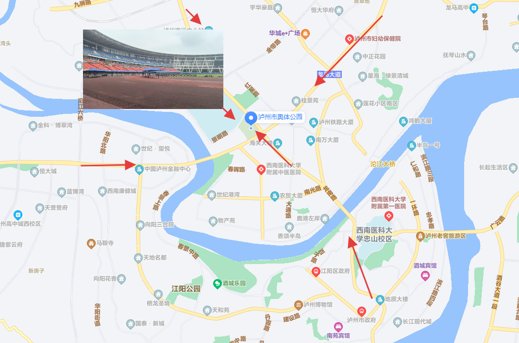 明天8:30相约泸州奥体足球场，现场为你的志愿填报答疑解惑