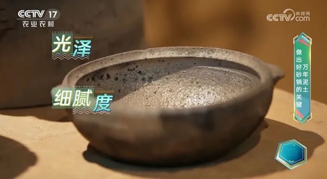 四川省优秀非遗工坊项目,泸州三项上榜(图3) 榜3.jpg