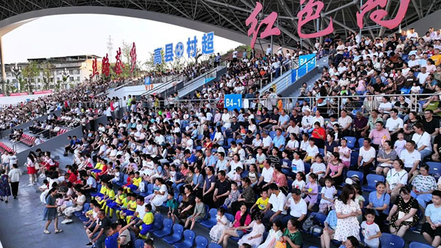 夺冠之夜!直击“村超”全国赛(高县赛区)决赛(图2) 2.jpg