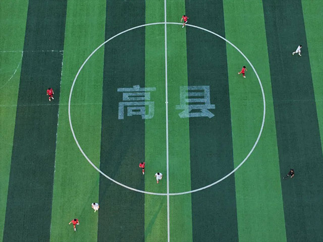 夺冠之夜!直击“村超”全国赛(高县赛区)决赛(图7) 7.jpg