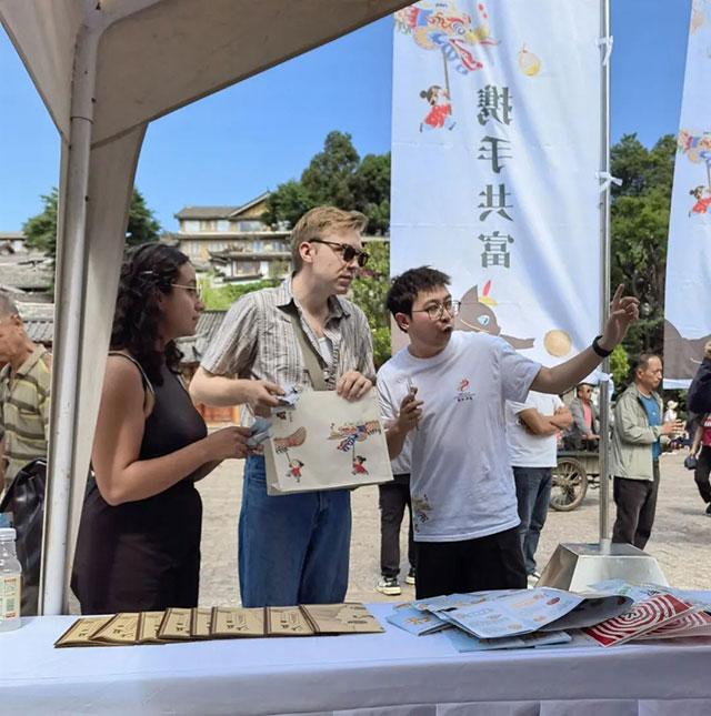 泸县“雨坛彩龙”打卡云南丽江,还 “圈”了不少粉儿!(图10) 10.jpg