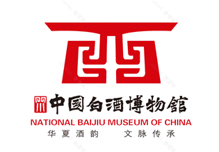 中国白酒博物馆标识设计与宣传语征集评选结果揭晓,你喜欢哪个→(图3) 3.png