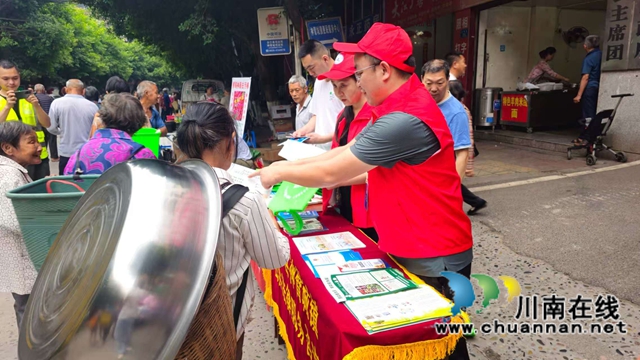 合江县：法治护航新生路，社会共筑矫治网 (1).jpg