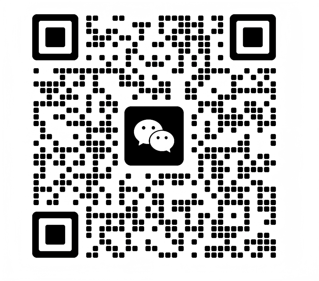 泸州市造价工程师协会关于征集工程结算疑难问题的通知