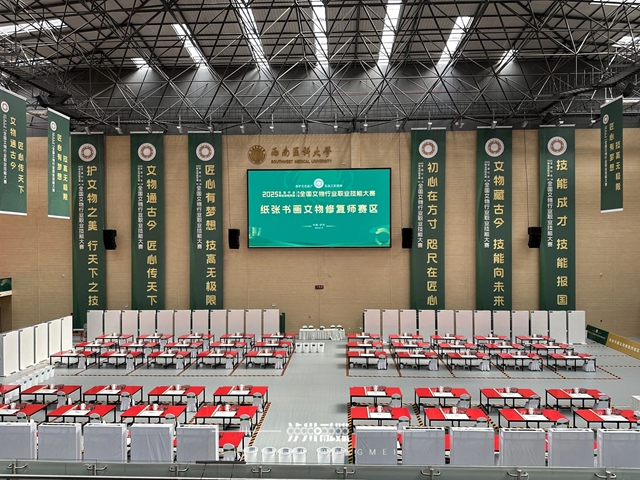 这项全国大赛昨日在泸州开赛!(图5) 5.jpg