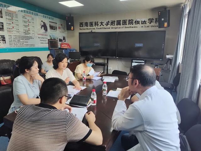 促进核医疗产业健康发展 泸州市、区市场监管局赴西南医科大学附属医院核医学科调研