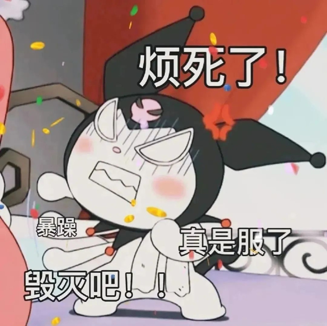 害羞？误解？请停下！乳房疼痛的真相与温柔解法在这里