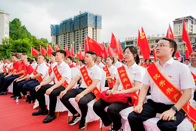 凝聚人心、力促发展!古蔺县茅溪镇开展党委书记讲党课活动(图2) 2.jpg
