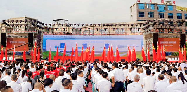 凝聚人心、力促发展!古蔺县茅溪镇开展党委书记讲党课活动(图4) 4.jpg